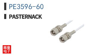 PE3596-60