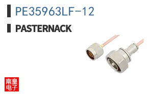PE35963LF-12
