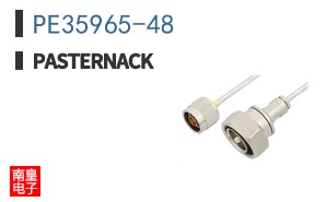 PE35965-48
