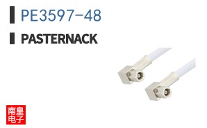 PE3597-48