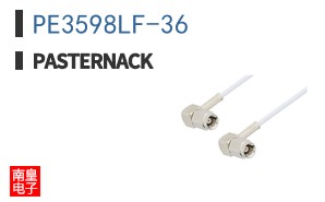 PE3598LF-36