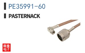 PE35991-60