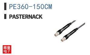 PE360-150CM