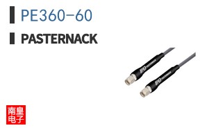 PE360-60