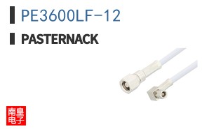 PE3600LF-12