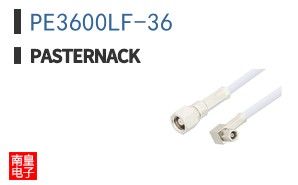 PE3600LF-36
