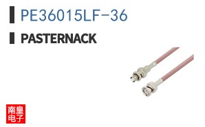 PE36015LF-36