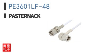 PE3601LF-48