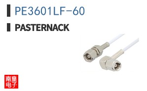 PE3601LF-60