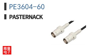 PE3604-60