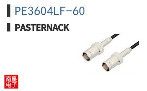 PE3604LF-60