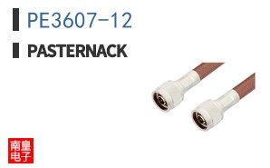 PE3607-12