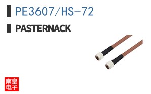 PE3607/HS-72