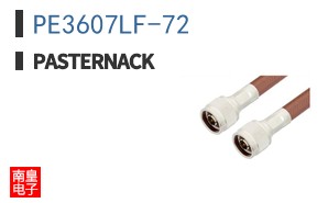 PE3607LF-72