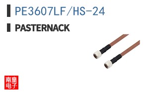PE3607LF/HS-24