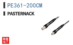 PE361-200CM