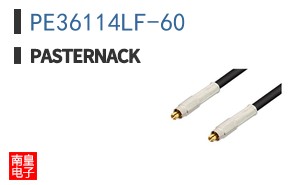 PE36114LF-60