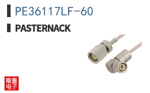 PE36117LF-60