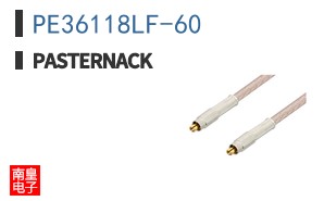 PE36118LF-60