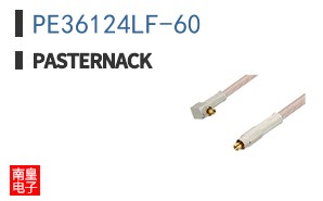 PE36124LF-60