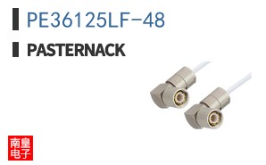 PE36125LF-48