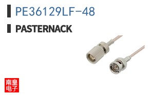 PE36129LF-48