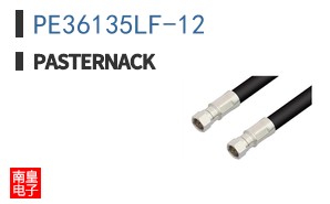 PE36135LF-12