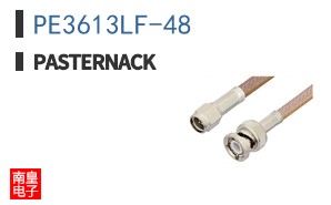 PE3613LF-48