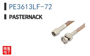 PE3613LF-72