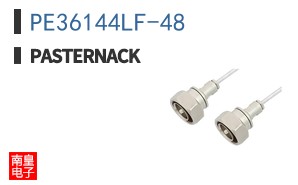 PE36144LF-48