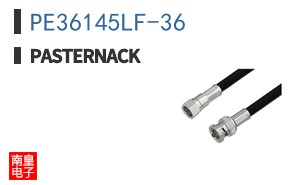 PE36145LF-36