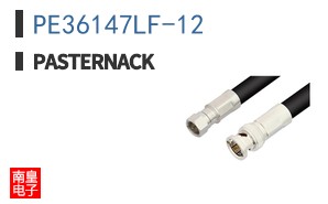PE36147LF-12