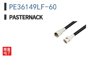 PE36149LF-60