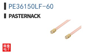 PE36150LF-60
