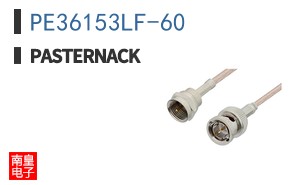 PE36153LF-60