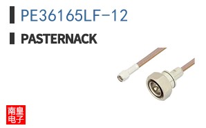 PE36165LF-12