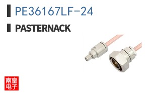 PE36167LF-24