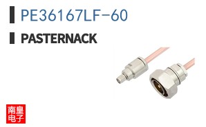 PE36167LF-60