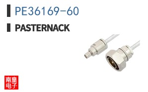 PE36169-60