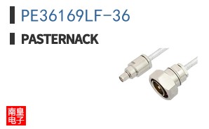 PE36169LF-36