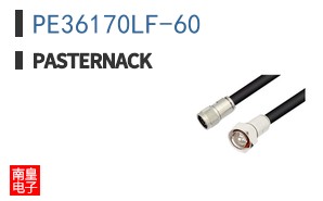 PE36170LF-60