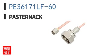 PE36171LF-60