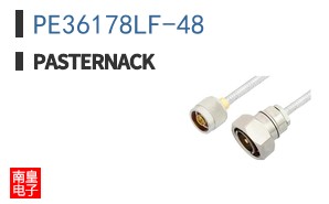 PE36178LF-48