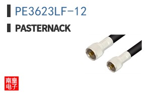 PE3623LF-12