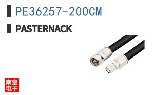 PE36257-200CM