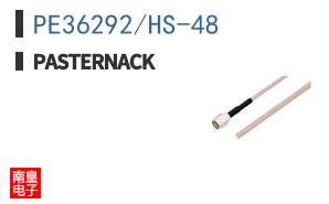 PE36292/HS-48