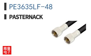 PE3635LF-48