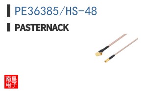 PE36385/HS-48
