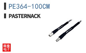 PE364-100CM