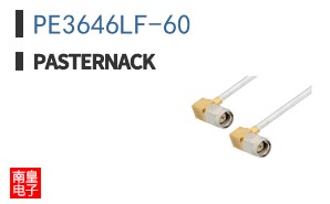 PE3646LF-60